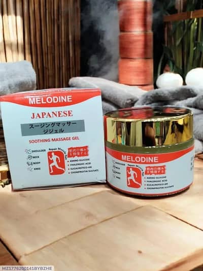 : Melodine Japanese Soothing Massage Oil Cream 100ml