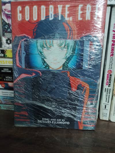 Goodbye Eri  by Tatsuki Fujimoto Manga