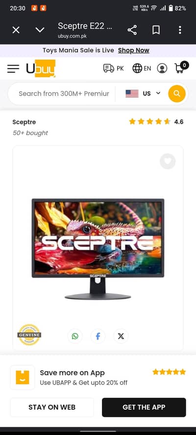 Sceptre E22 Series 22-Inch FHD 75Hz 2k