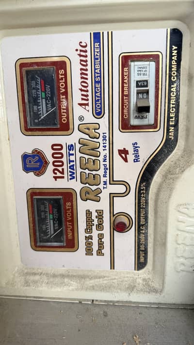 Stabilizer 12000 watts two phase for sell