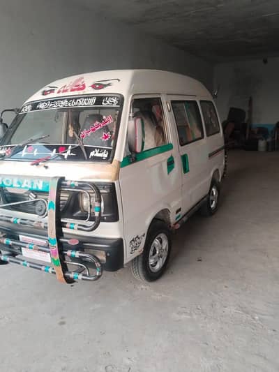 Suzuki Bolan 2019