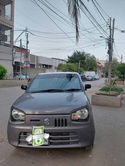 Suzuki Alto VXR 2022