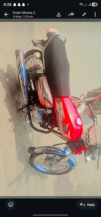 Honda 125 11000km used