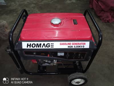 HOMAGE 6.5 kw 0/3/3/3/2/7/7/3/2/0/8