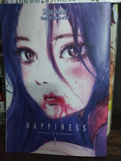 Happiness manga by Shuzo Oshimi