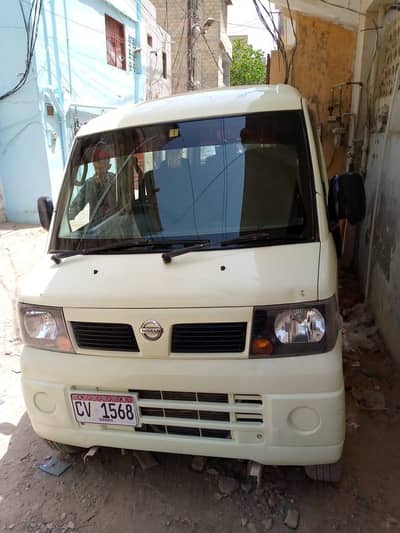Nissan Clipper B2b genion