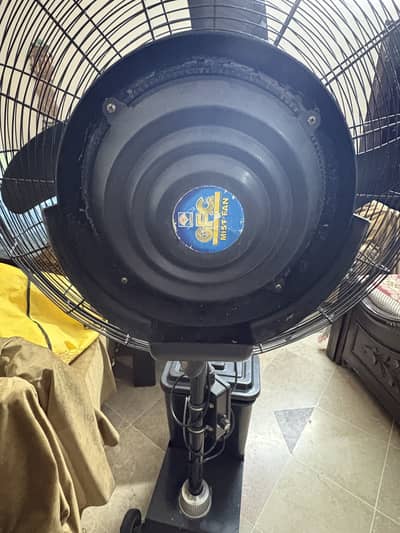 Gfc mist fan
