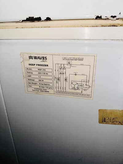 Waves deep freezer