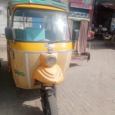 Tez rafters 2025 model