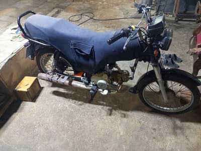 super star all okay bike File complete 2012
