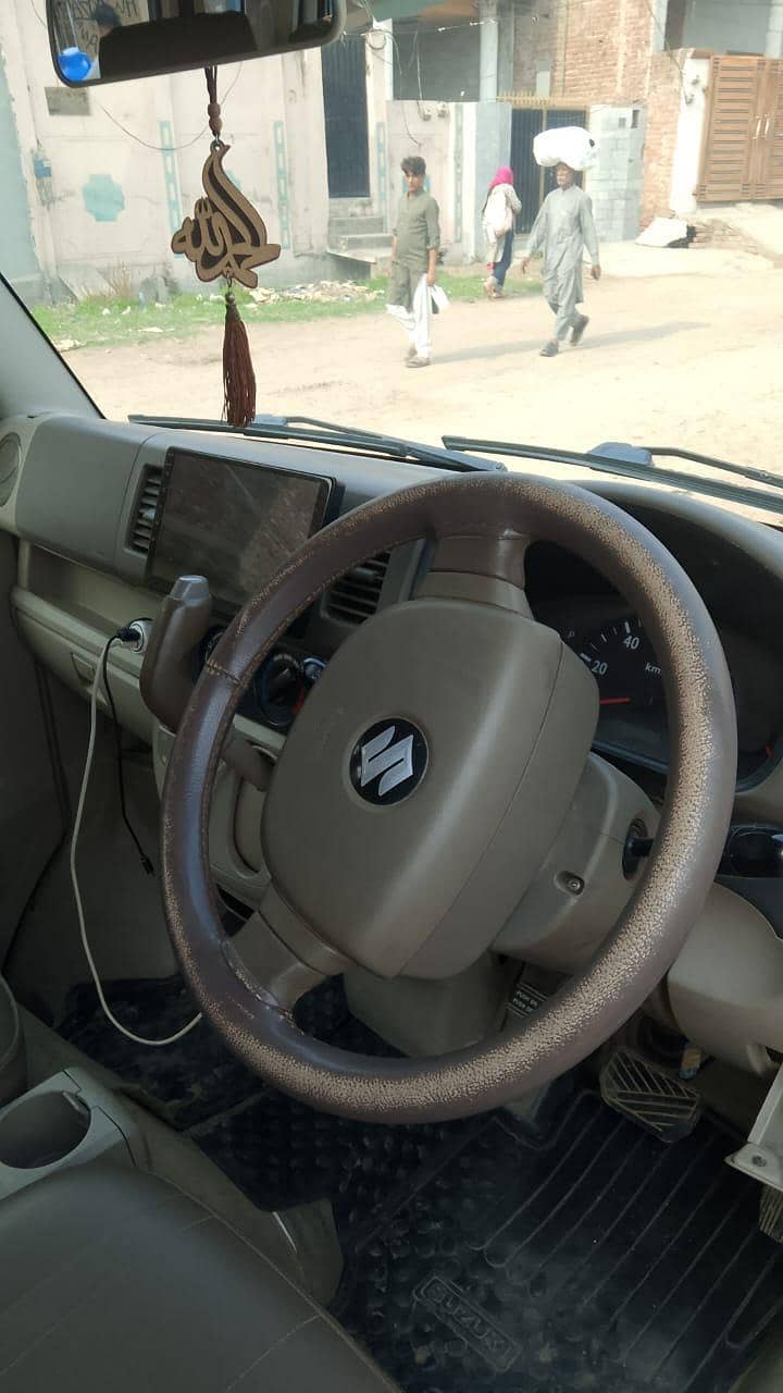 Suzuki every 8