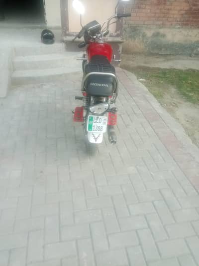 Mazhar