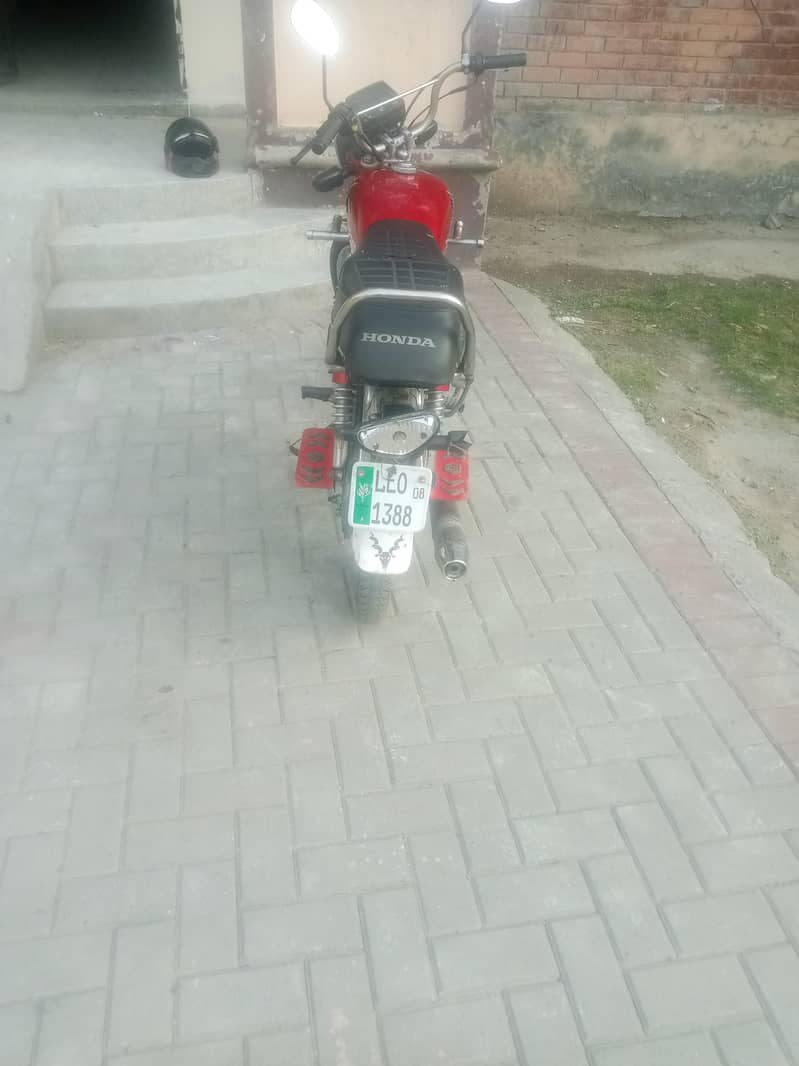 Mazhar 0