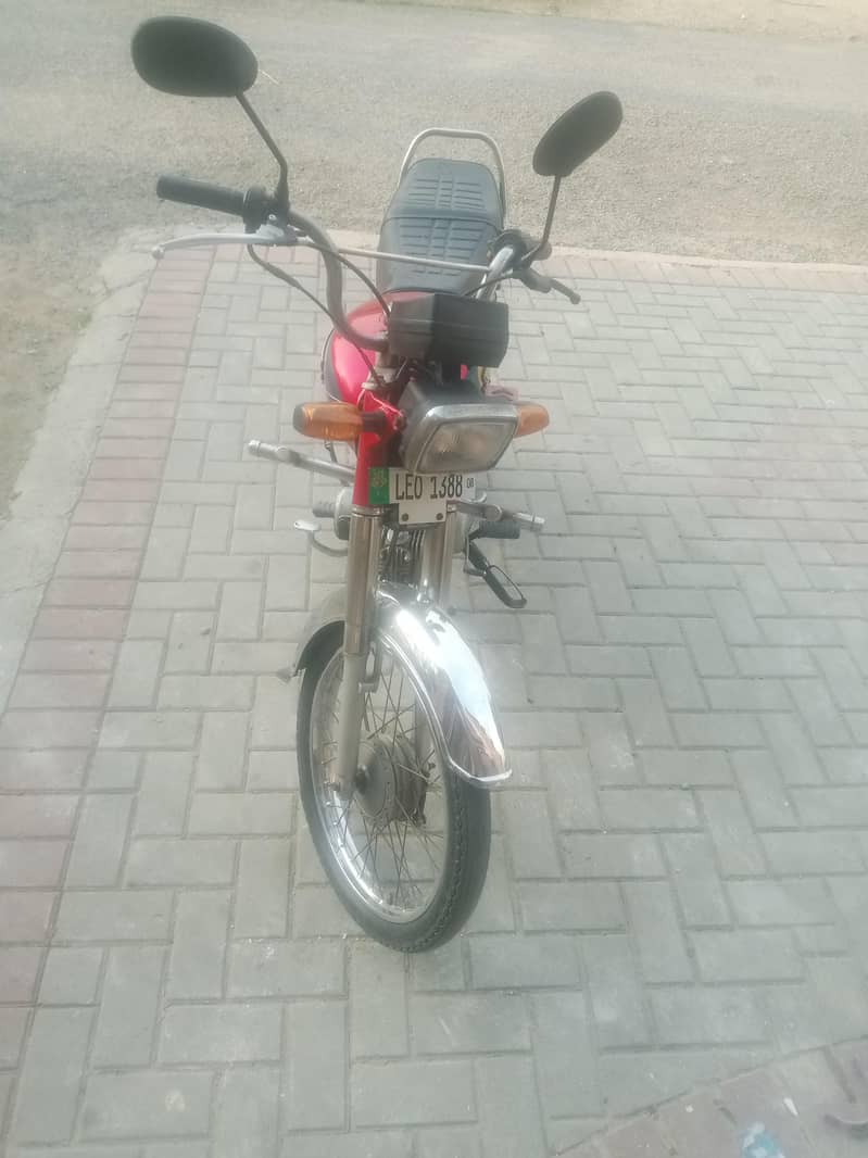 Mazhar 1