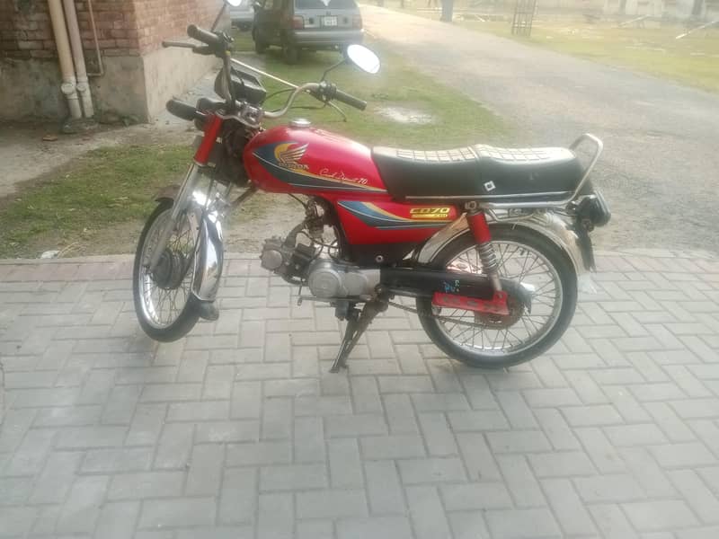 Mazhar 2