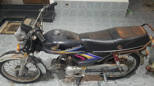 CD 70 Used