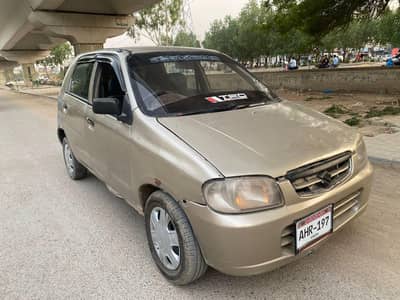 Alto 2005