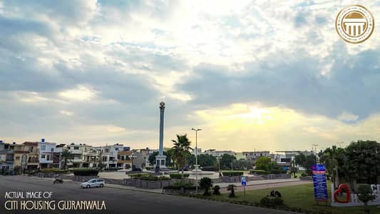 10 Marla residential plot for sale Citi housing Gujranwala