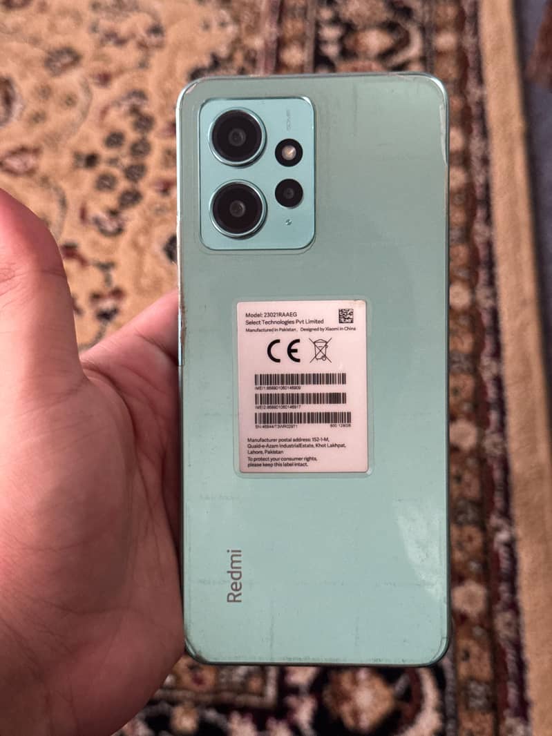 Redmi Note 12 0