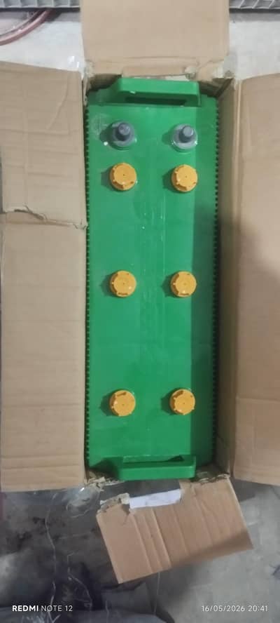 battery and ups urgent sale
