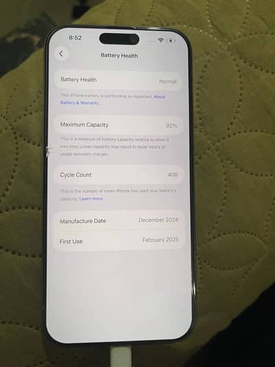 Apple iPhone 16 Pro Max