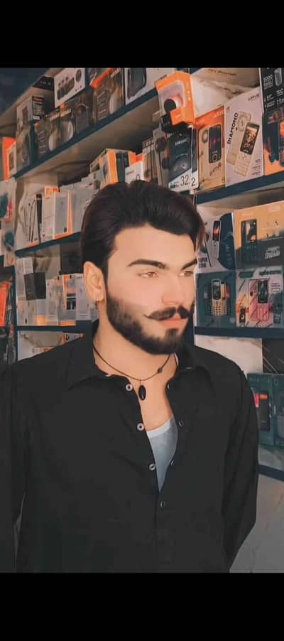 Zain Malik