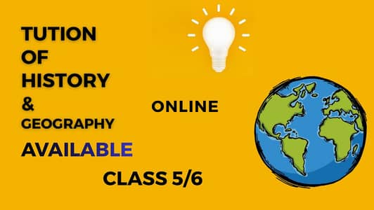 Online tution available of history and geography