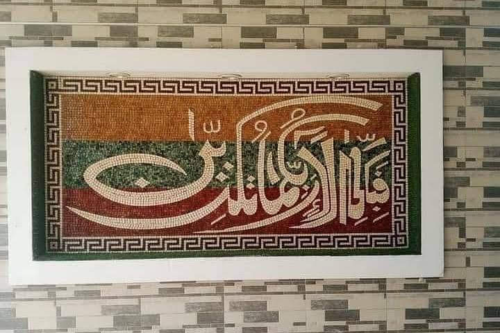 Marble mosaic 5