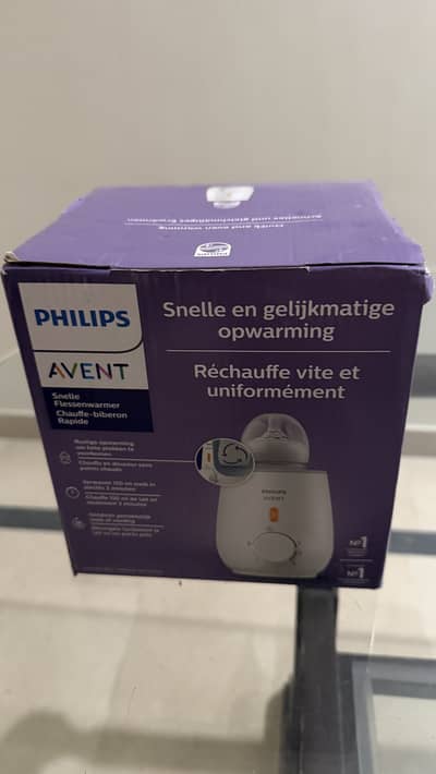 Philips Avent feeder warmer