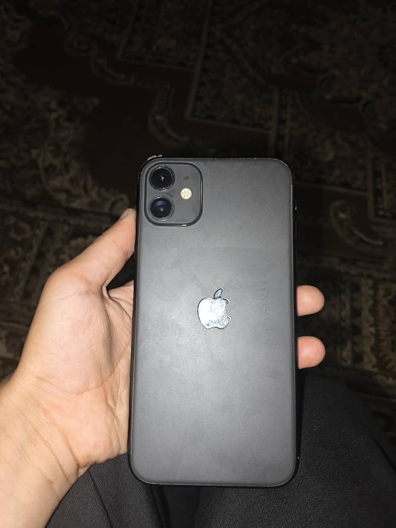 MOBILE COMPLETE 0