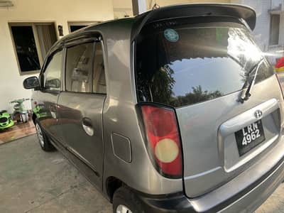 Fantastic Car