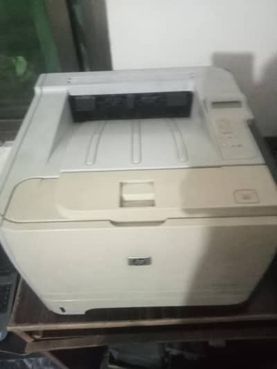 2055 Printer