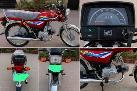 honda 70cc brand new only 300 km driven.