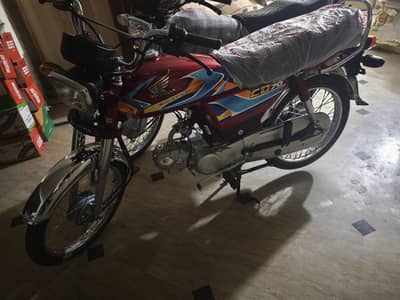honda 70