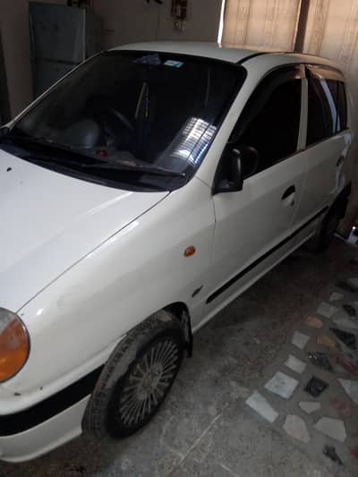 bohat aala taqreeban totally jenion 03046571093