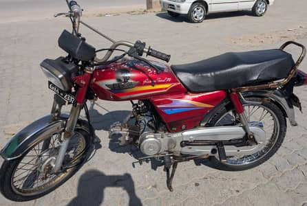 CD 70 2006 model.