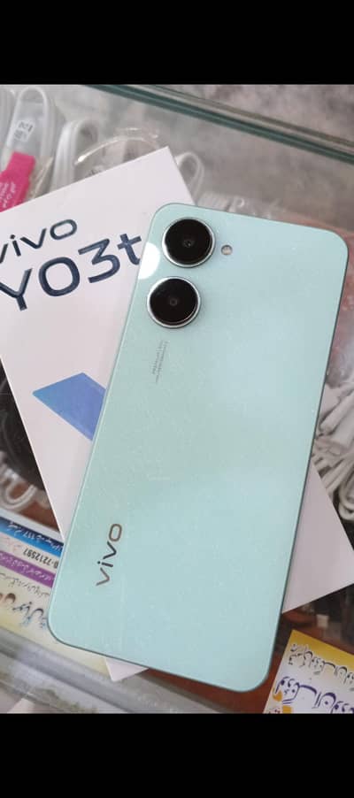 Vivo Mobile
