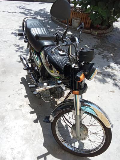 Honda cd70c
