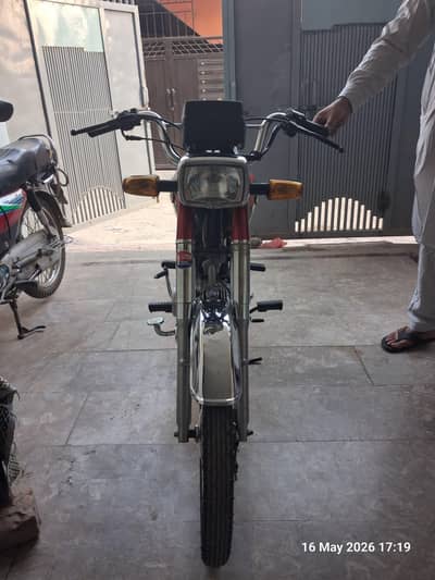 United us 70cc bike