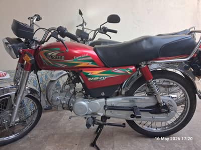 United us 70cc bike