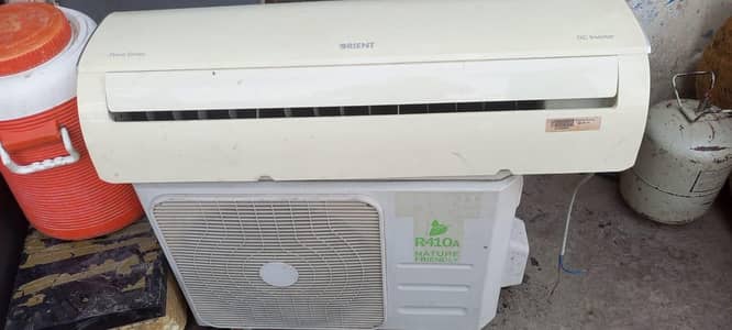 orient ac fore sale