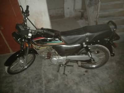 unique CD 70 2017 modell