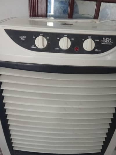 Super General Room Cooler full copper