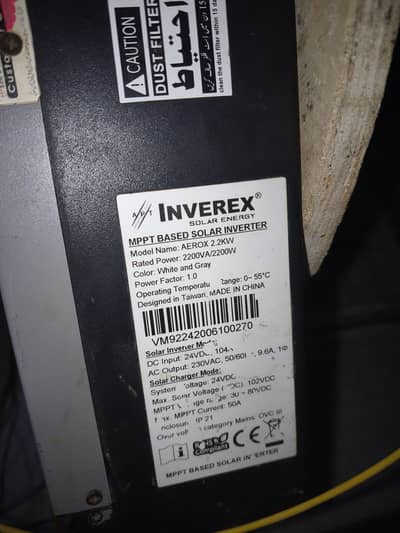 inverex 2.2