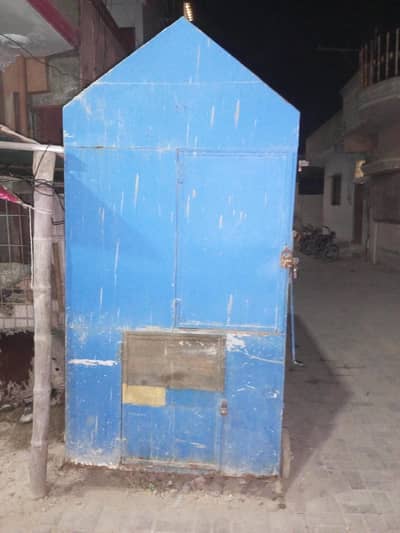 shop cabin price 130,000 both