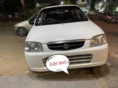 ALTO VXR 2007