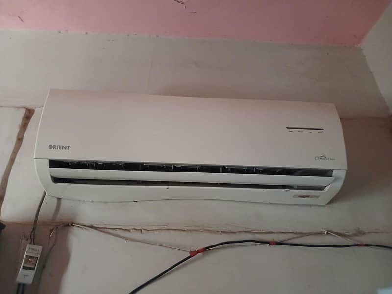 OREINT SPLIT AC 1