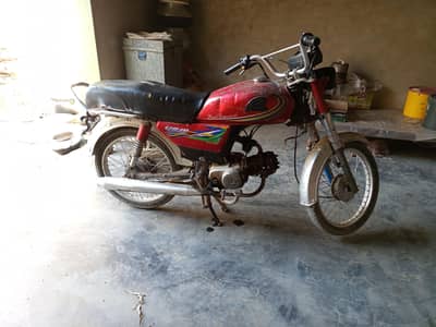 CROWN 70 2016 MODEL FOR SALE