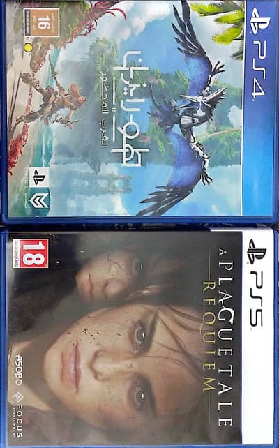 Horizon Forbidden West And A Plague Tale Requiem