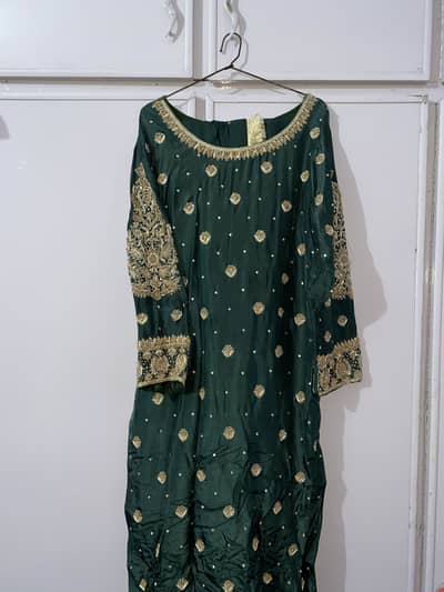 Formal Raw Silk
